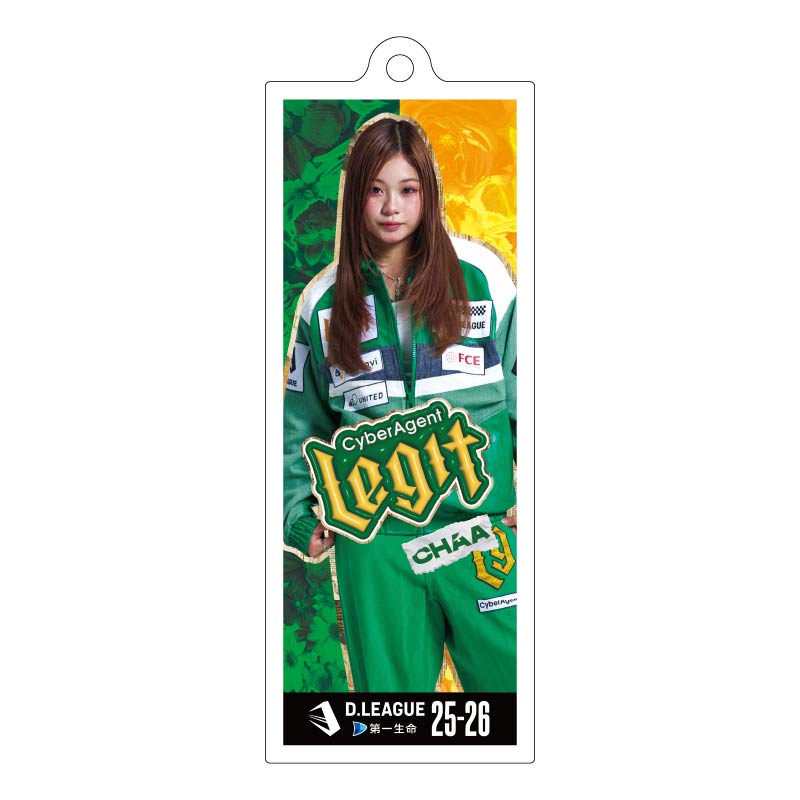 CyberAgent Legit商品の検索結果【D.LEAGUE OFFICIAL SHOP】