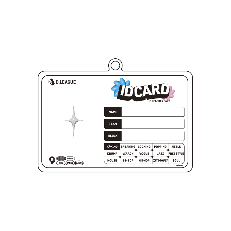 D.LEAGUE商品の検索結果【D.LEAGUE OFFICIAL SHOP】