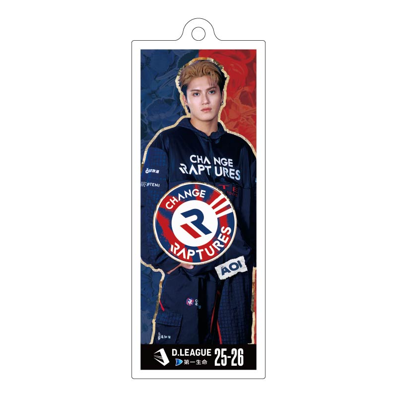 D.LEAGUE OFFICIAL SHOP】