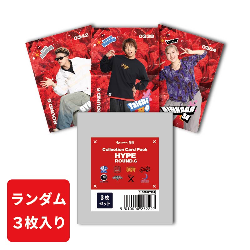D.LEAGUE商品の検索結果【D.LEAGUE OFFICIAL SHOP】