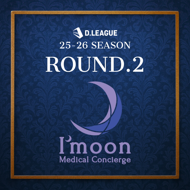 D.LEAGUE OFFICIAL SHOP】