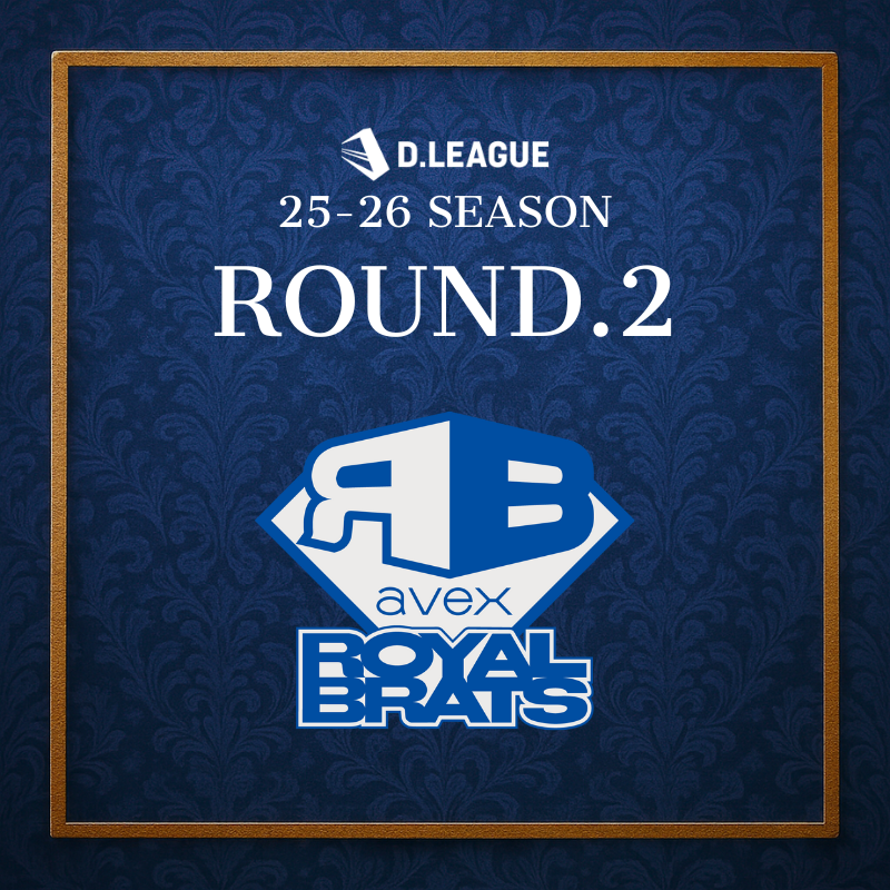 avex ROYALBRATS【D.LEAGUE OFFICIAL SHOP】