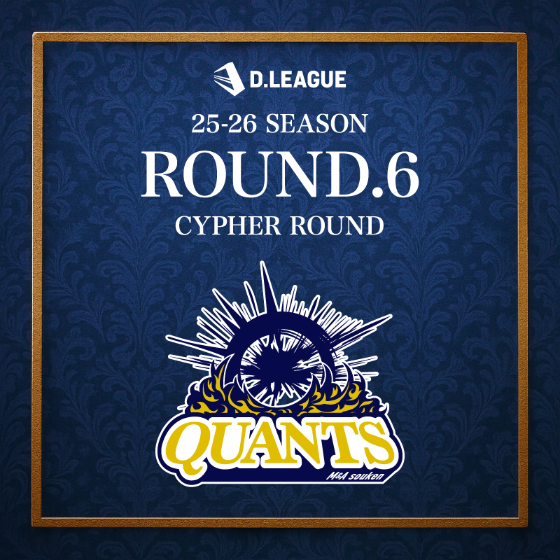 D.LEAGUE商品の検索結果【D.LEAGUE OFFICIAL SHOP】