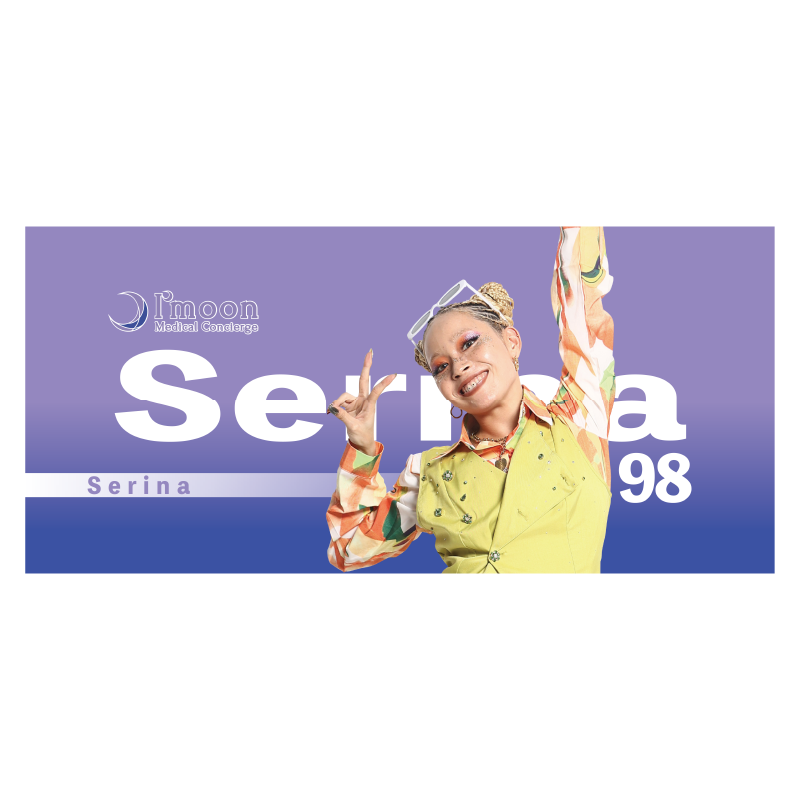 Medical Concierge I'moon【D.LEAGUE OFFICIAL SHOP】