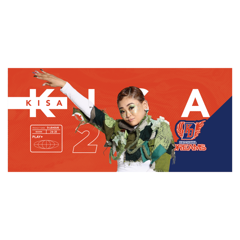 受注販売【D.LEAGUE OFFICIAL SHOP】