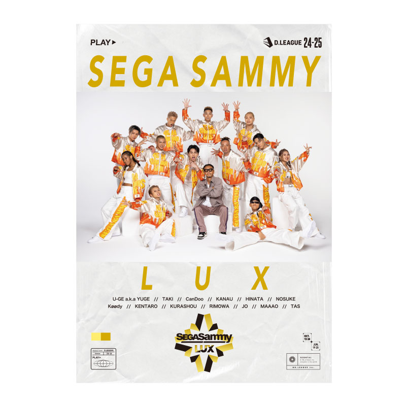 アクリルスタンド SEGA SAMMY LUX NOSUKE SEGA SAMMY LUX ルクス〈公式〉Dリーグ | 5. NOSUKE