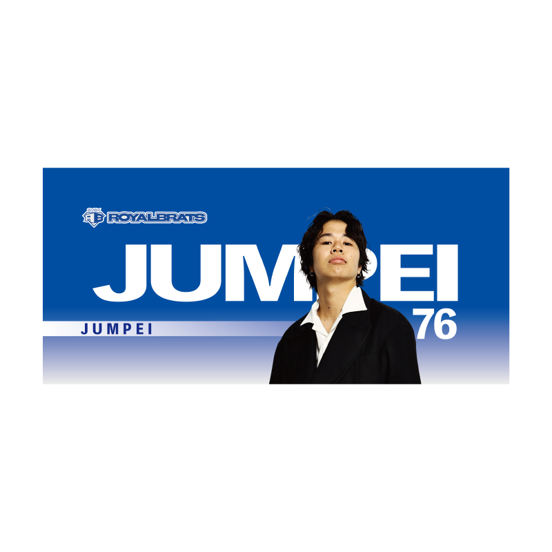 受注販売商品の検索結果【D.LEAGUE OFFICIAL SHOP】