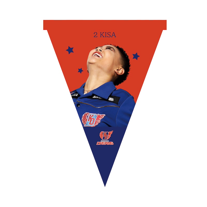 KADOKAWA DREAMS商品の検索結果【D.LEAGUE OFFICIAL SHOP】
