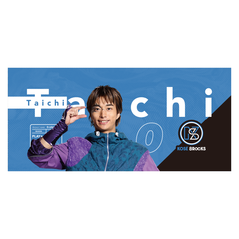 dリーグ KOSE 8ROCKS taichi TAICHI トレカ　レア　キラ 0 Taichi | D.LEAGUE（Dリーグ）