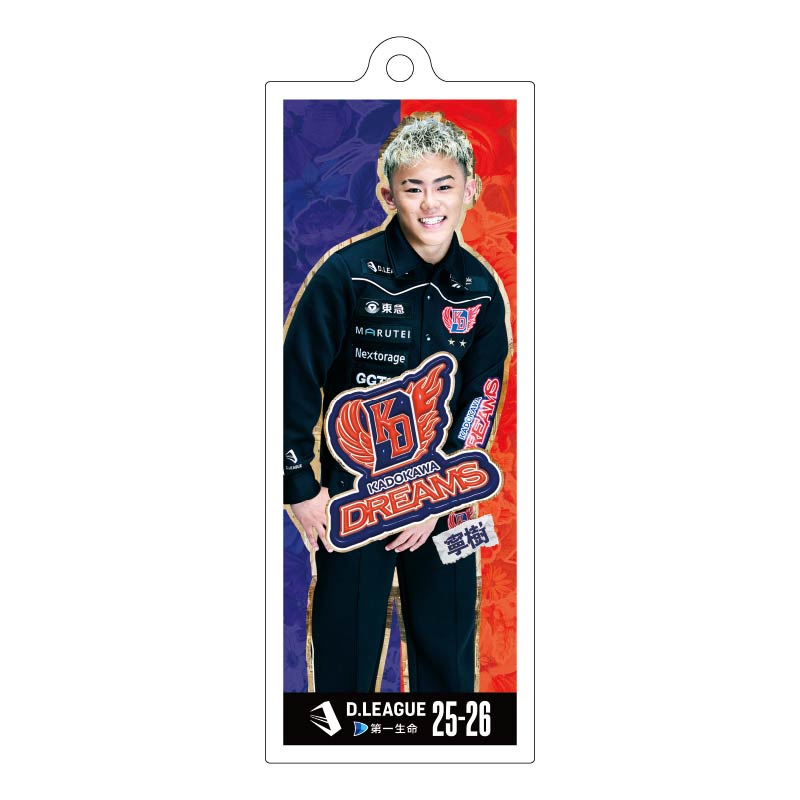 KADOKAWA DREAMS商品の検索結果【D.LEAGUE OFFICIAL SHOP】