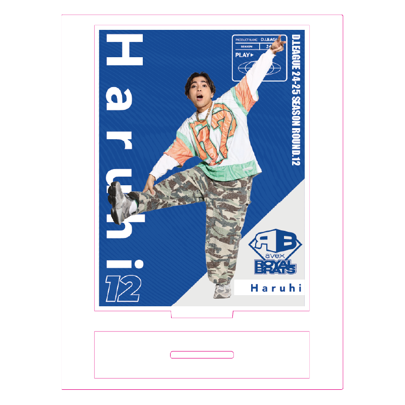avex ROYALBRATS【D.LEAGUE OFFICIAL SHOP】
