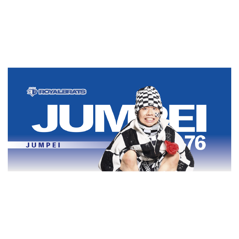 D.LEAGUE OFFICIAL SHOP