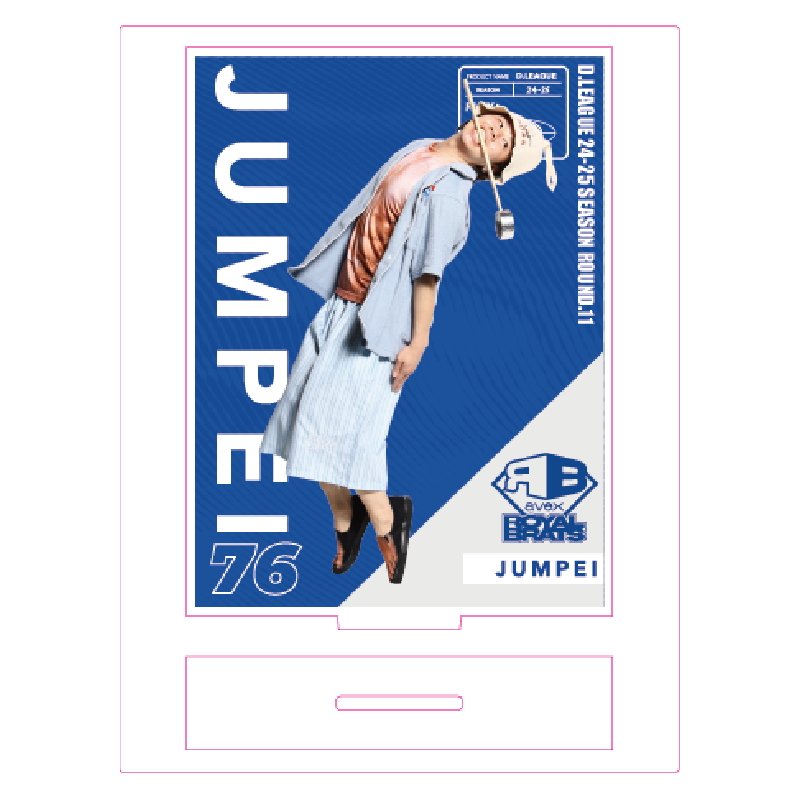 avex ROYALBRATS【D.LEAGUE OFFICIAL SHOP】