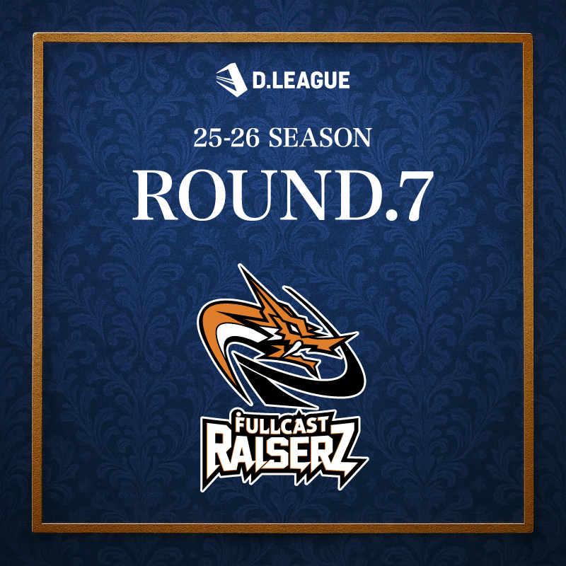 商品の検索結果【D.LEAGUE OFFICIAL SHOP】