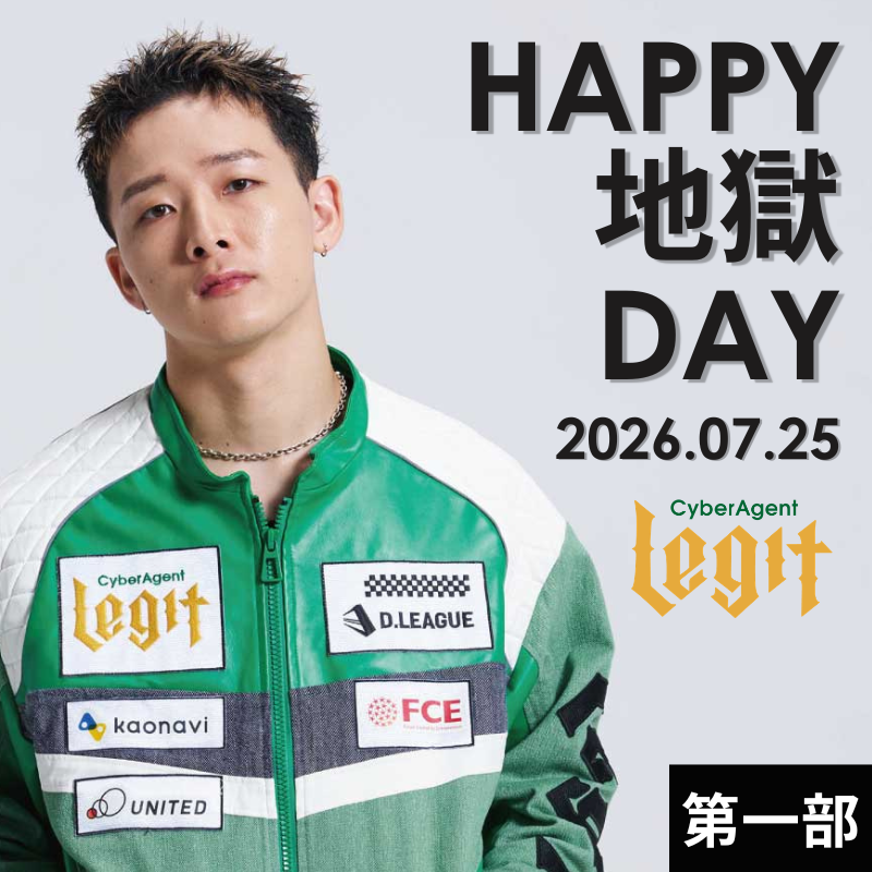 SoftBank公式ショップ商品の検索結果【D.LEAGUE OFFICIAL SHOP】