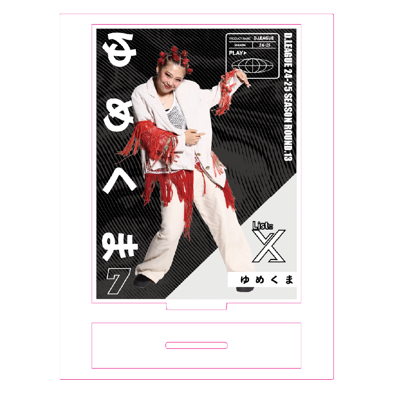 Dリーグ Taichi アクスタ その他【D.LEAGUE OFFICIAL SHOP】