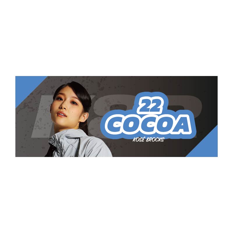 KOSÉ 8ROCKS商品の検索結果【D.LEAGUE OFFICIAL SHOP】