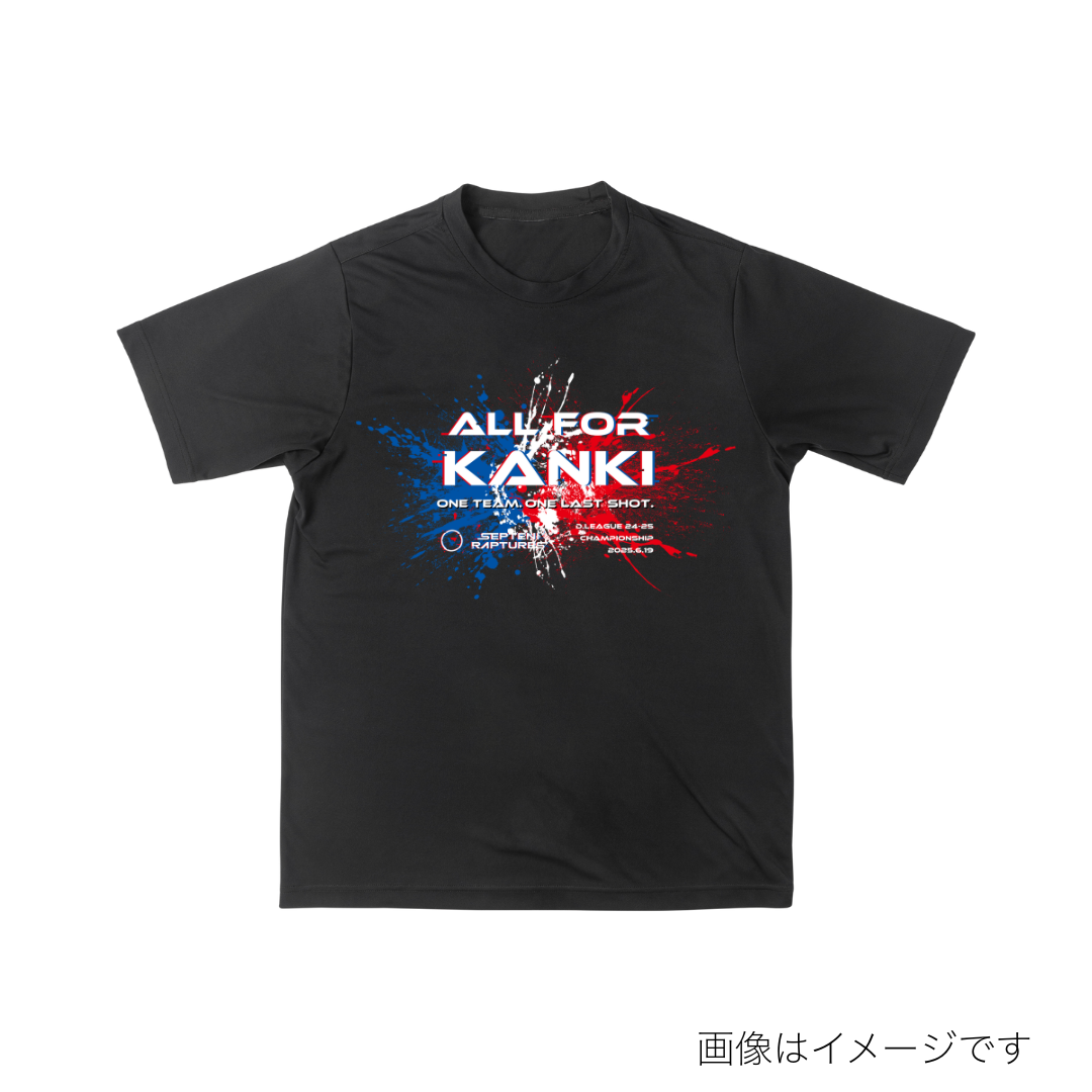 アパレル【D.LEAGUE OFFICIAL SHOP】
