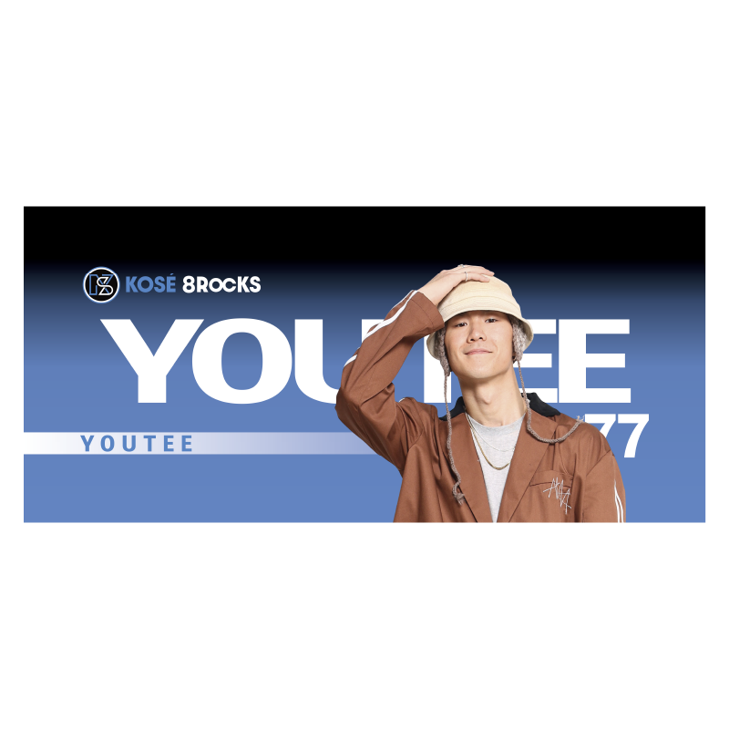 KOSÉ 8ROCKS オフィシャルグッズを販売中