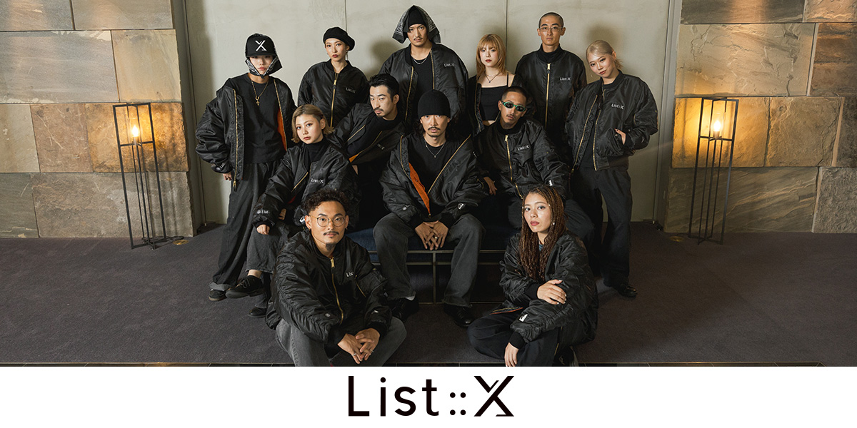 EXILE TRIBE STATION ONLINE STORE｜ニュース一覧