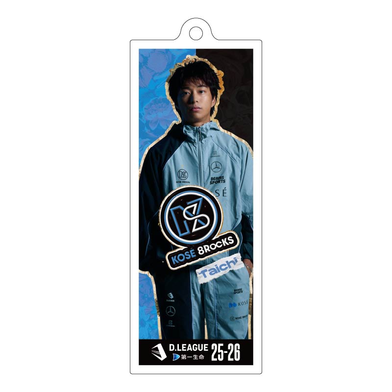 KOSÉ 8ROCKS商品の検索結果【D.LEAGUE OFFICIAL SHOP】