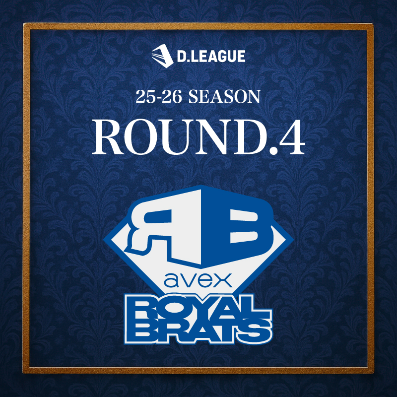 avex ROYALBRATS【D.LEAGUE OFFICIAL SHOP】