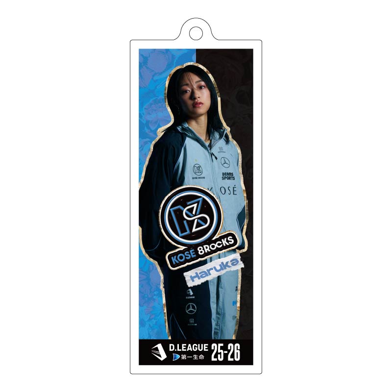 KOSÉ 8ROCKS商品の検索結果【D.LEAGUE OFFICIAL SHOP】