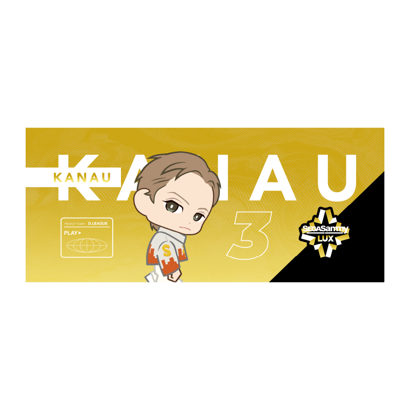 Dリーグ SEGASAMMY LUX NOSUKE アクスタセット SEGA SAMMY LUX オフィシャルグッズを販売中