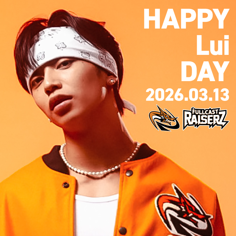 SoftBank公式ショップ商品の検索結果【D.LEAGUE OFFICIAL SHOP】