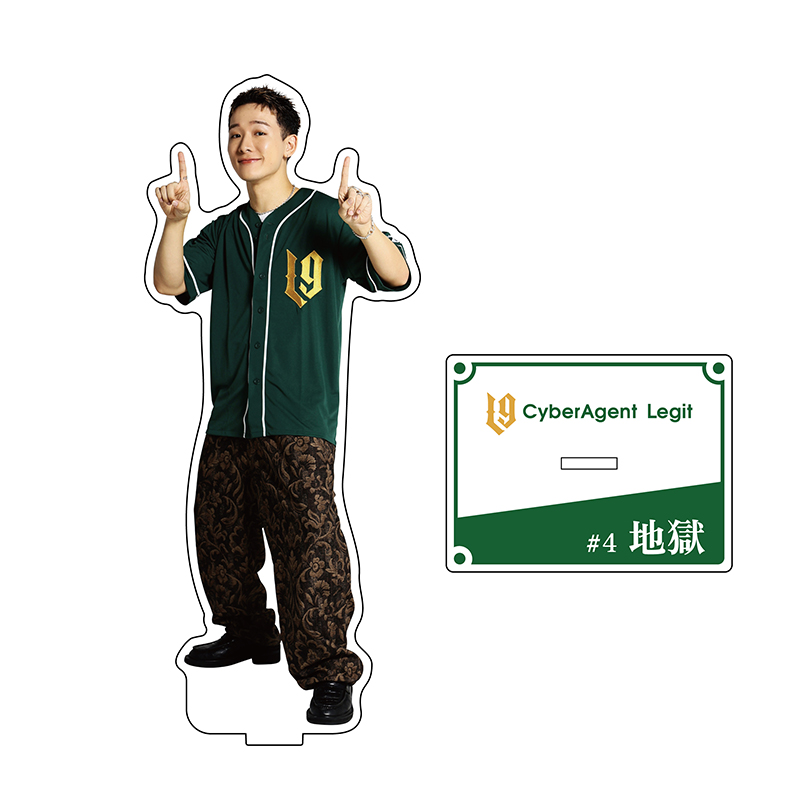 CyberAgent Legit商品の検索結果【D.LEAGUE OFFICIAL SHOP】