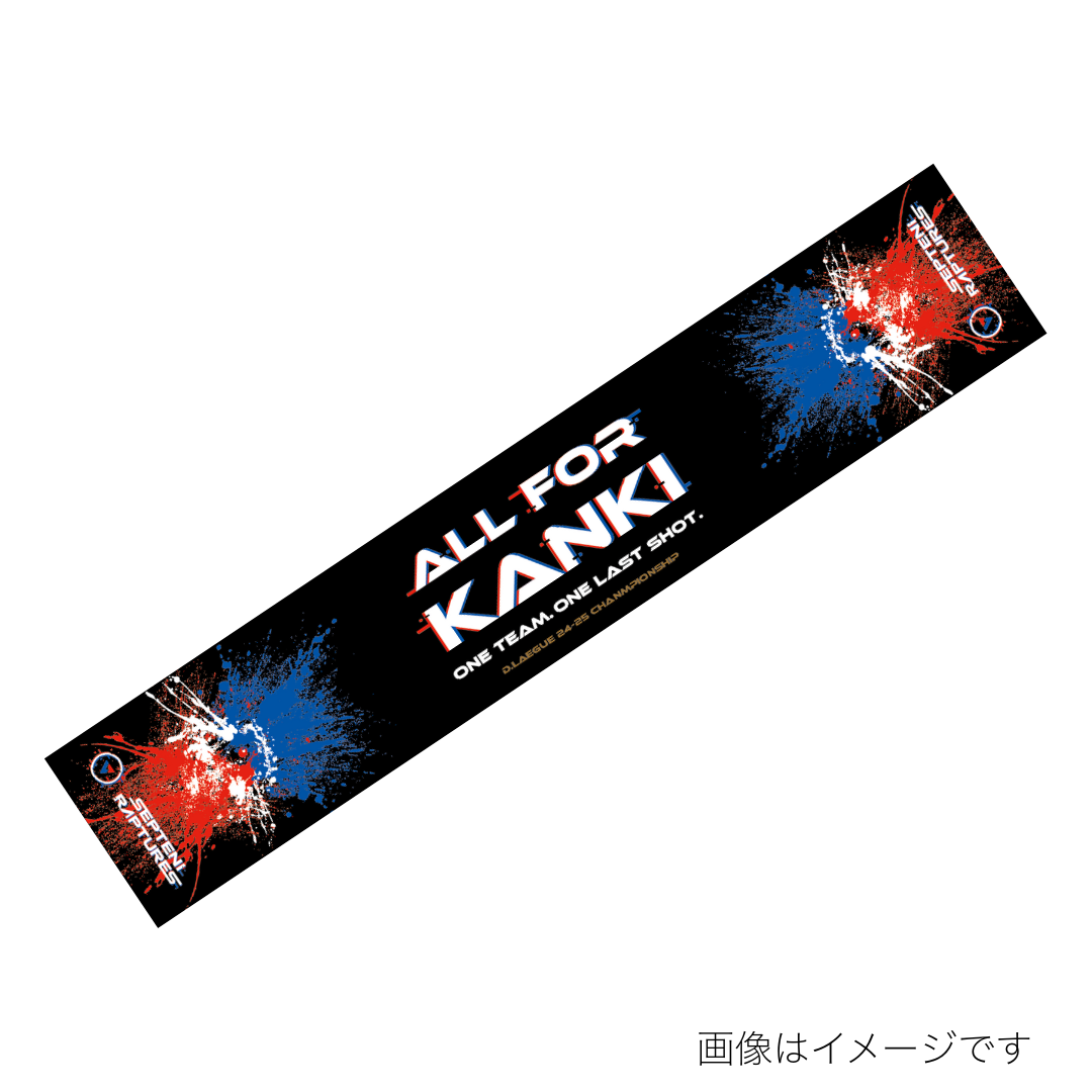 佐藤蒼虎　アクリルスタンド　SEPTENI RAPTURES TJBB Dリーグ Amazon.co.jp: 佐藤蒼虎 アクリルスタンド SEPTENI RAPTURES