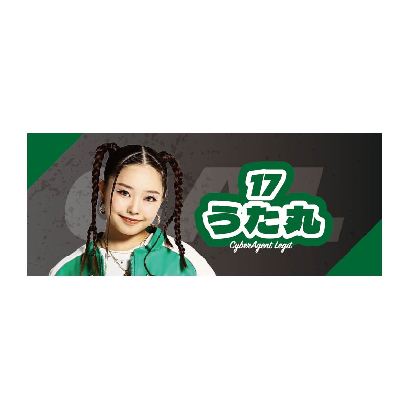 CyberAgent Legit商品の検索結果【D.LEAGUE OFFICIAL SHOP】