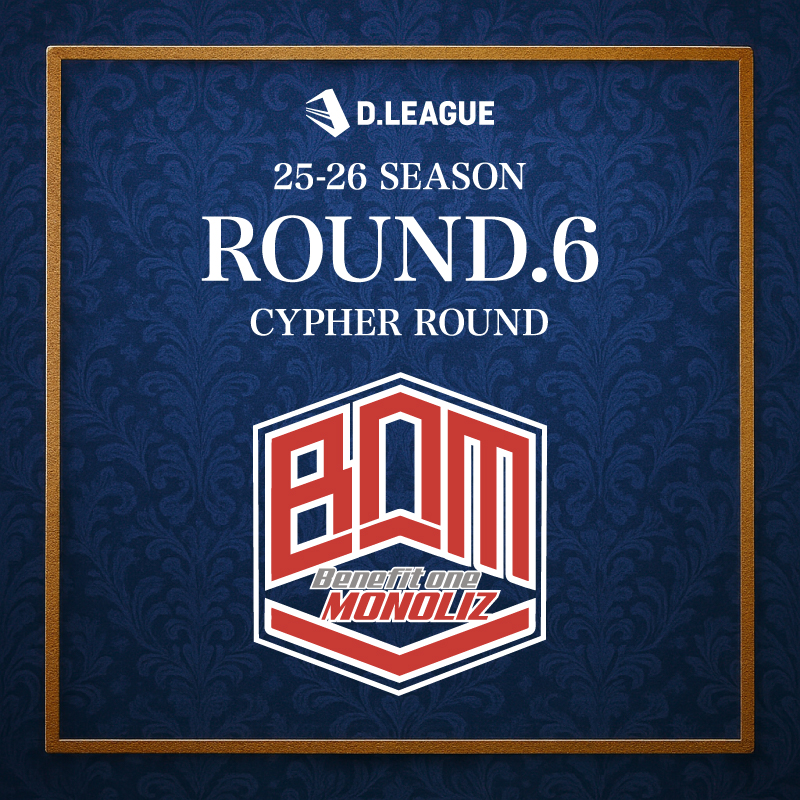 SoftBank公式ショップ商品の検索結果【D.LEAGUE OFFICIAL SHOP】