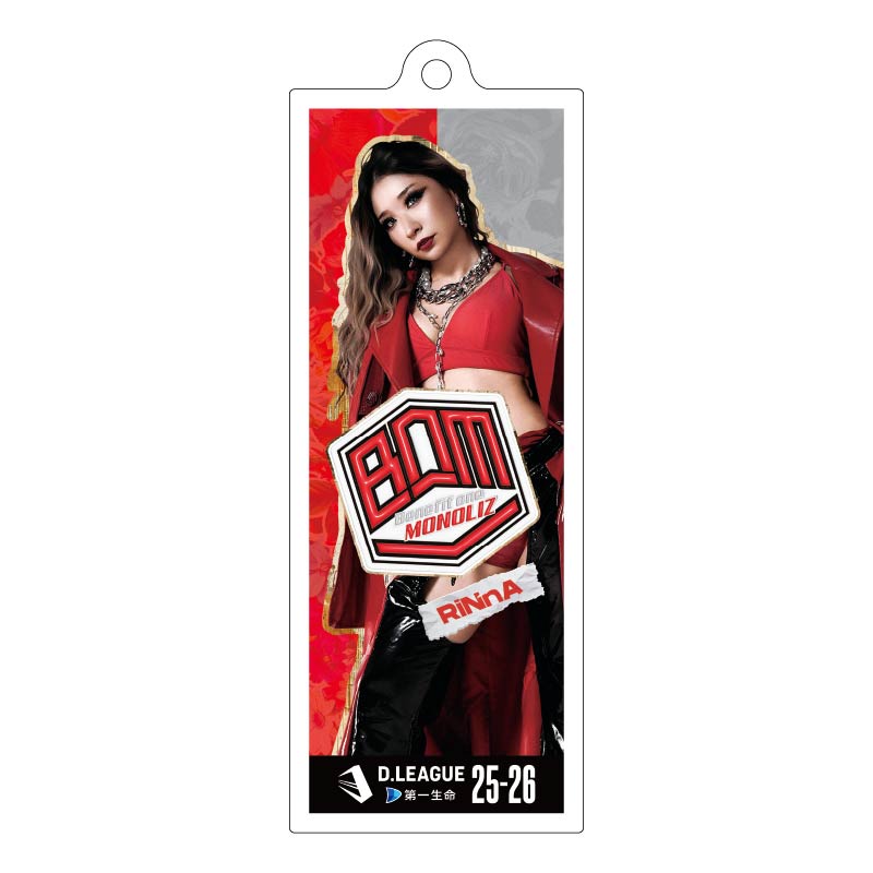 Benefit one MONOLIZ【D.LEAGUE OFFICIAL SHOP】