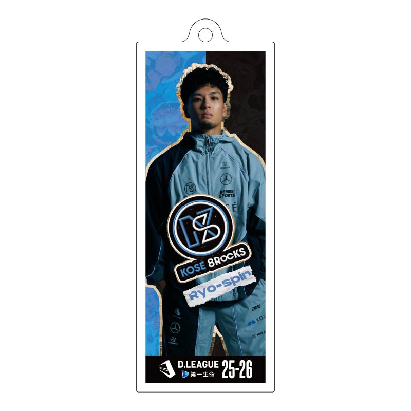 KOSÉ 8ROCKS【D.LEAGUE OFFICIAL SHOP】
