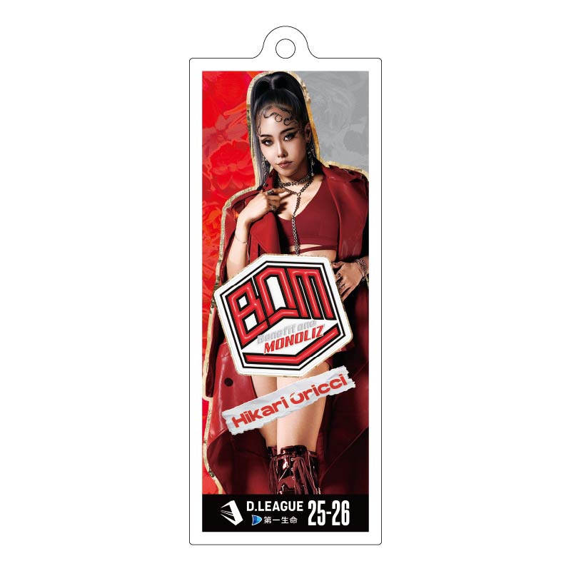 Benefit one MONOLIZ【D.LEAGUE OFFICIAL SHOP】