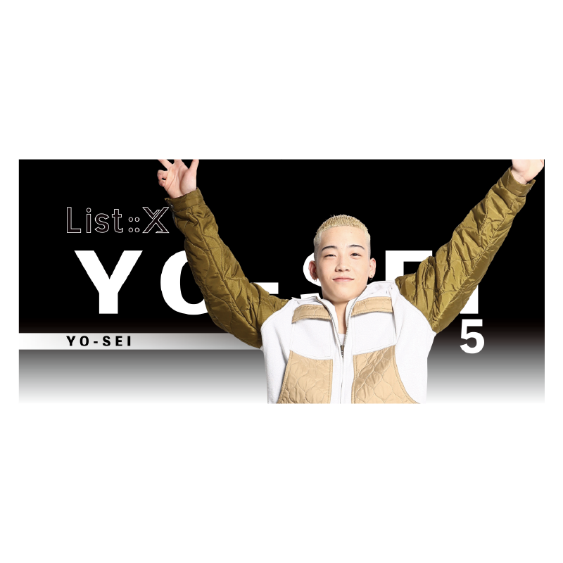 D.LEAGUEオフィシャルグッズを販売中