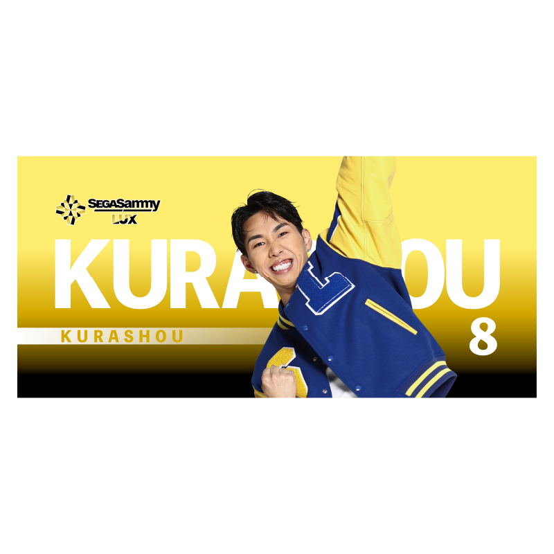 D.LEAGUE OFFICIAL SHOP】