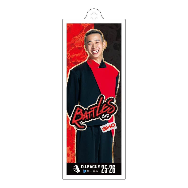 dip BATTLES【D.LEAGUE OFFICIAL SHOP】