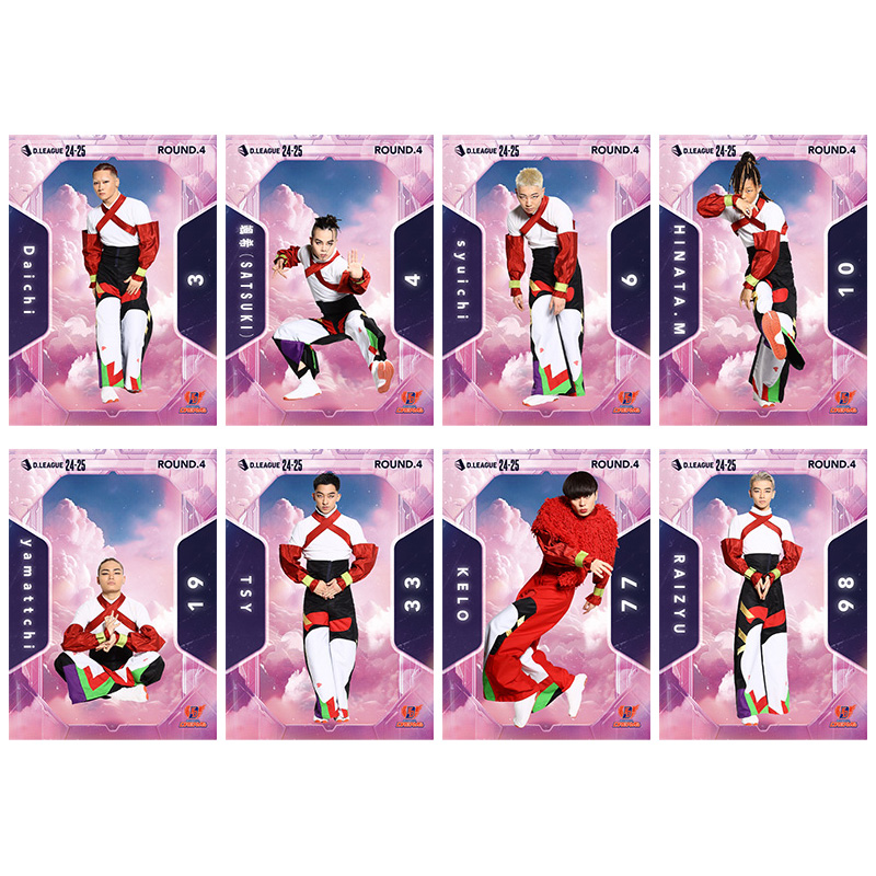 D.LEAGUE OFFICIAL SHOP】