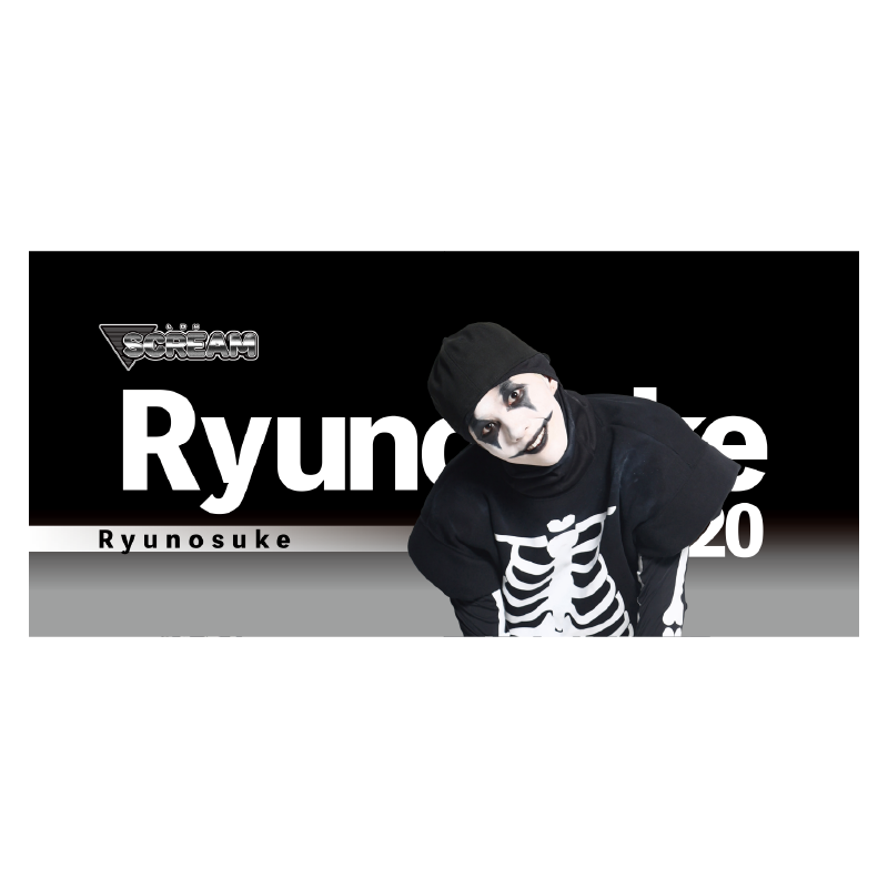 LDH SCREAM【D.LEAGUE OFFICIAL SHOP】