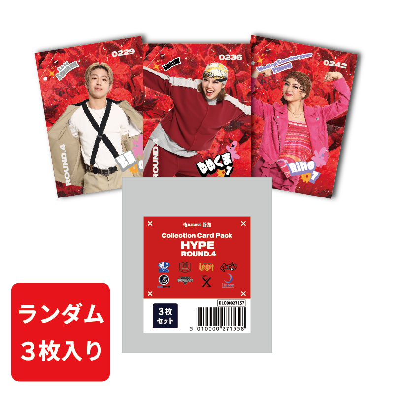 すべての商品の検索結果【D.LEAGUE OFFICIAL SHOP】