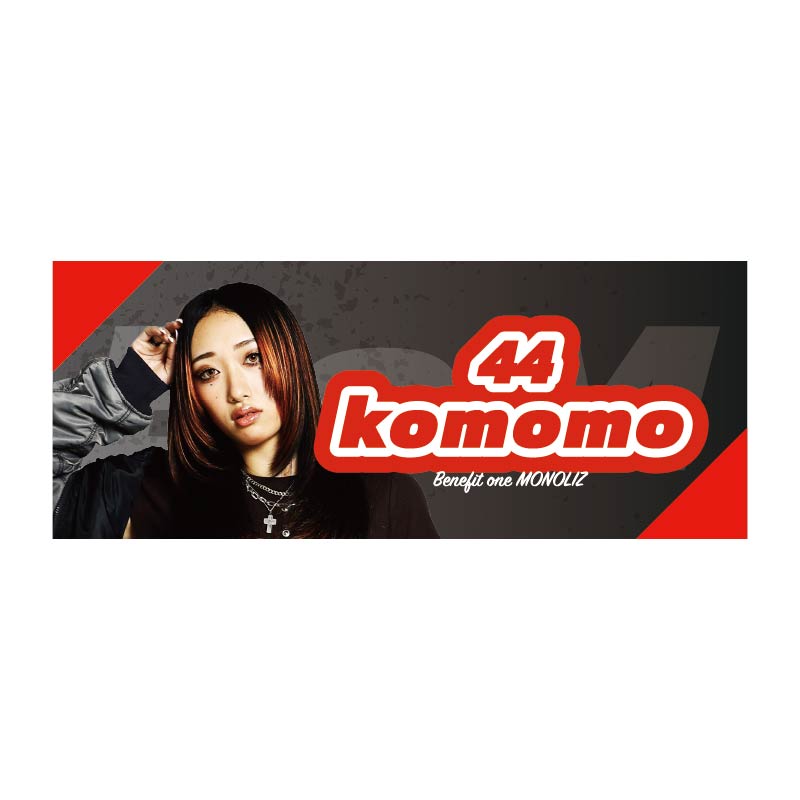 Benefit one MONOLIZ【D.LEAGUE OFFICIAL SHOP】