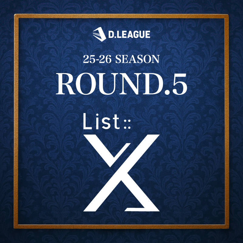 D.LEAGUE OFFICIAL SHOP】
