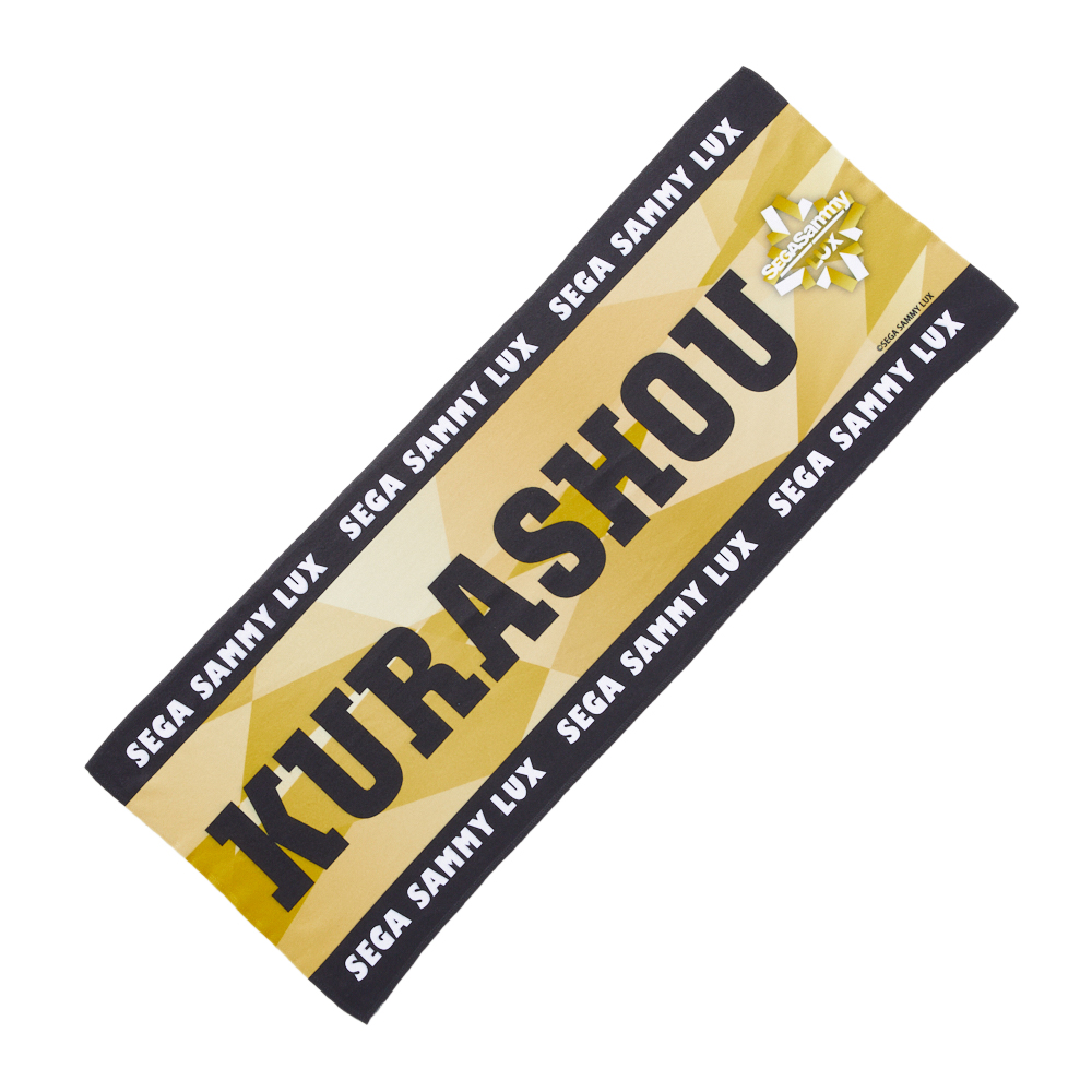 非売品】LUX SUPER JUNIOR イェソン タオル 非売品】LUX SUPER JUNIOR イェソン タオル