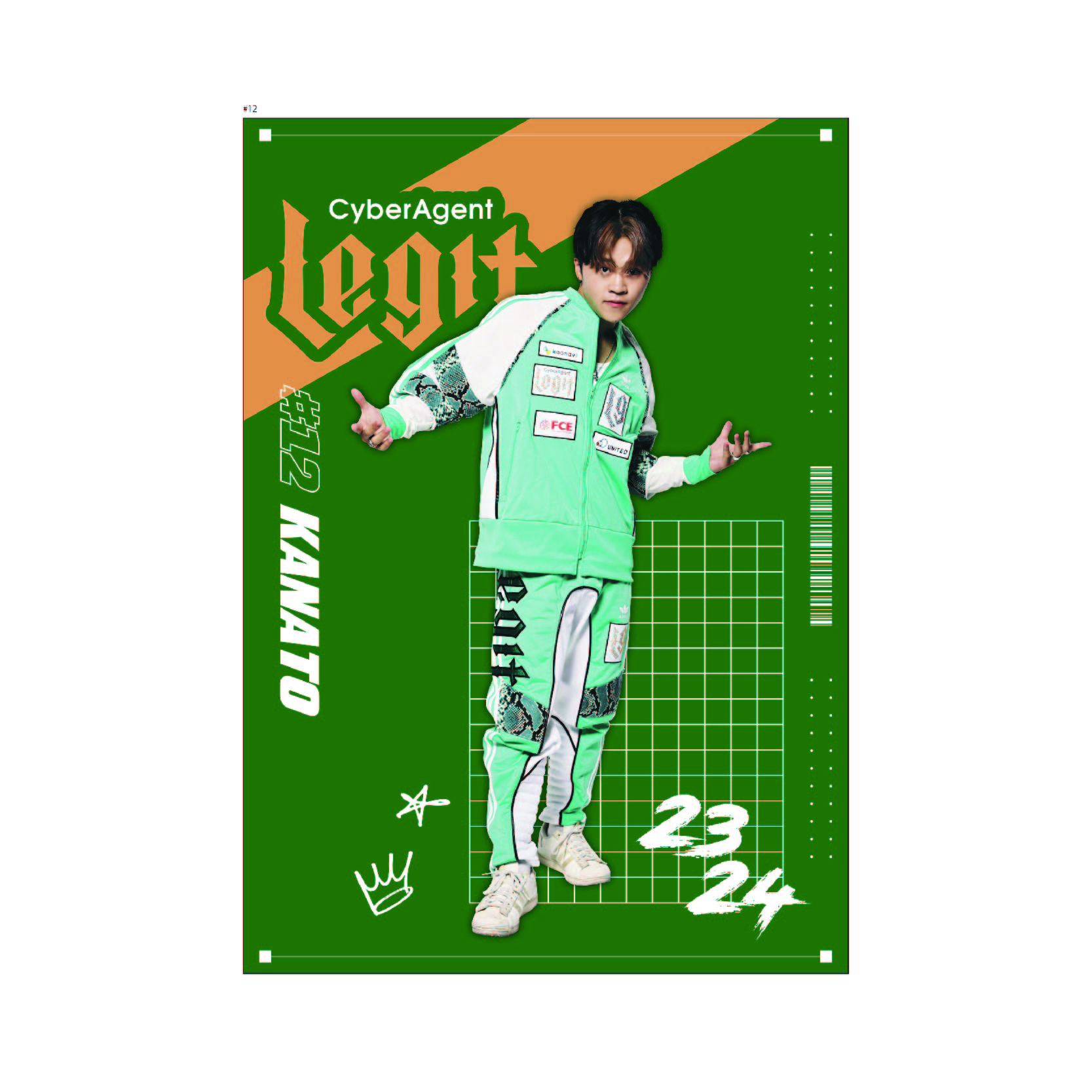BABY D ポスター ウィンディ ポスター ウィンディ ポスター adidas ZX ZX FAMILY