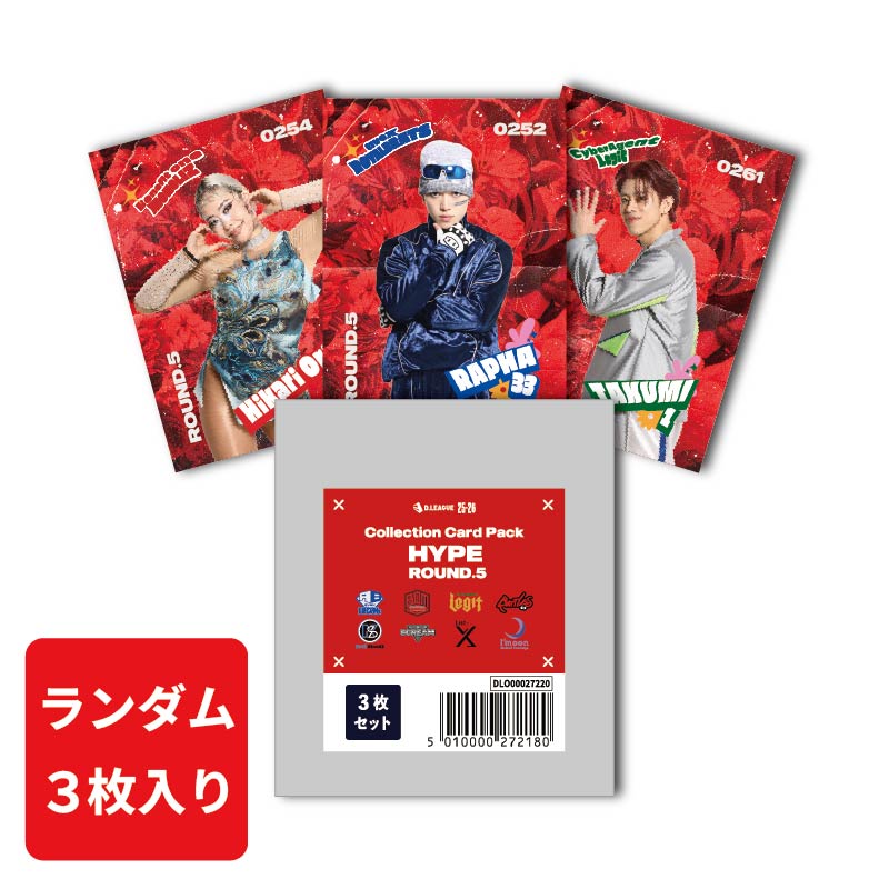HINATA チェキ Dリーグ wQ1IwJLRfUZMLttWDoW7dcWfbO9jEF