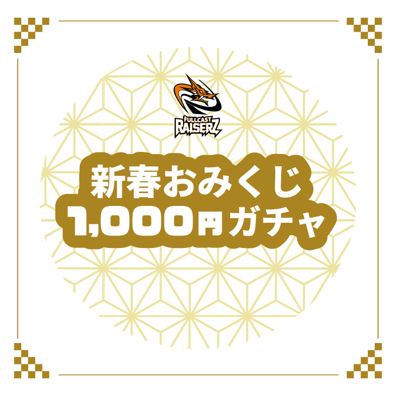 Dリーグ トレカ TANUKI dリーグ トレカ RENTA れんた List::X リスト