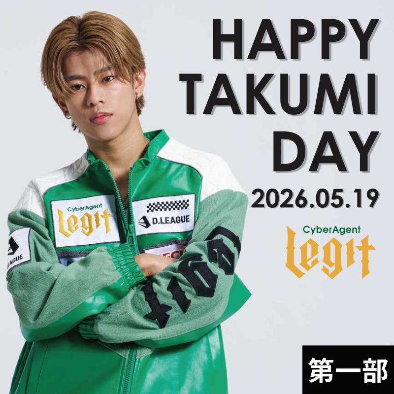 D.LEAGUE商品の検索結果【D.LEAGUE OFFICIAL SHOP】