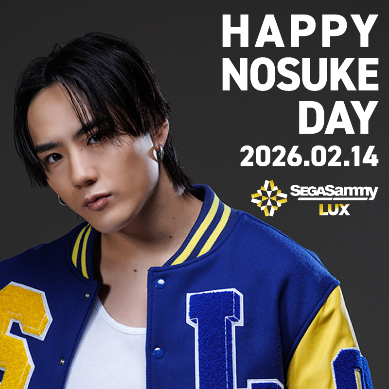 D.LEAGUE OFFICIAL SHOP